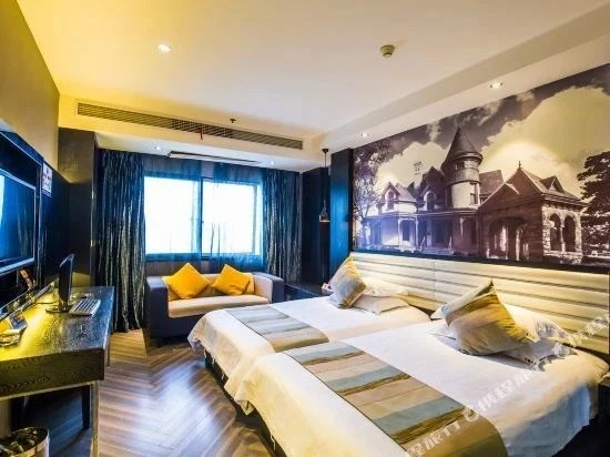 Вэньчжоу: Super 8 Wenzhou Panfeng