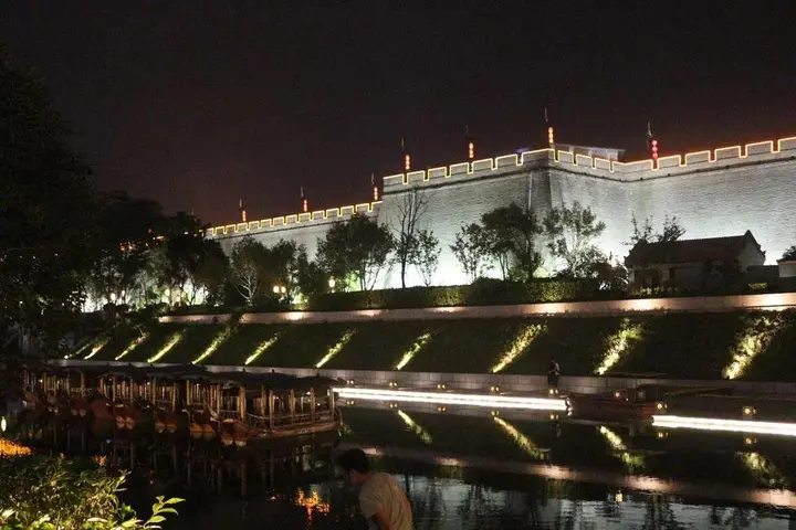 Сиань: Yiluxiangxi Hostel
