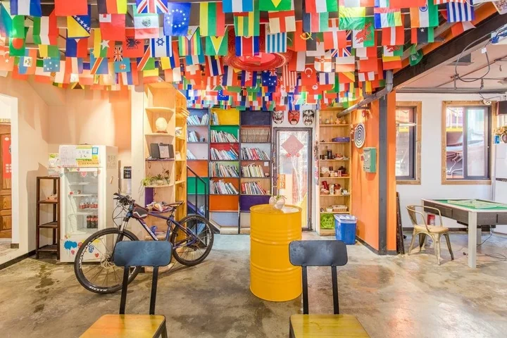 Хэфэй: Hefei Valent International Youth Hostel