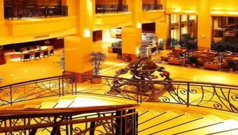 Вэньчжоу: Overseas Chinese Hotel Wenzhou
