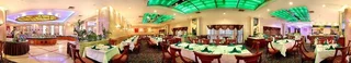 Вэньчжоу: Overseas Chinese Hotel Wenzhou
