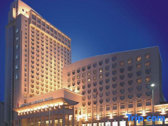 Вэньчжоу: Overseas Chinese Hotel Wenzhou