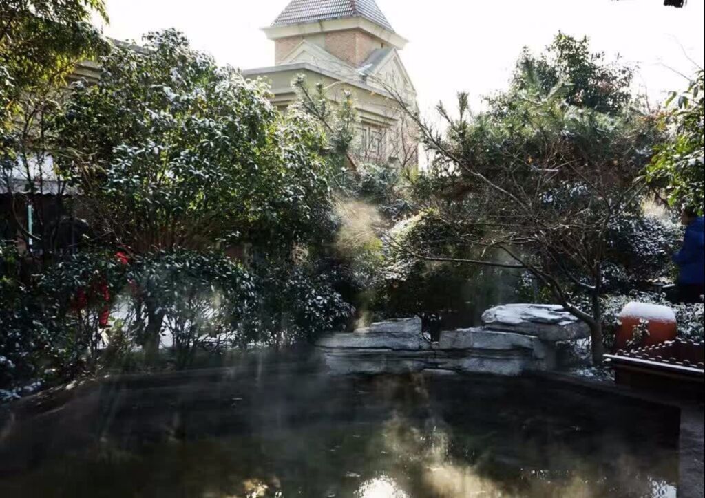 Нанкин: Yuhao Hot Spring International