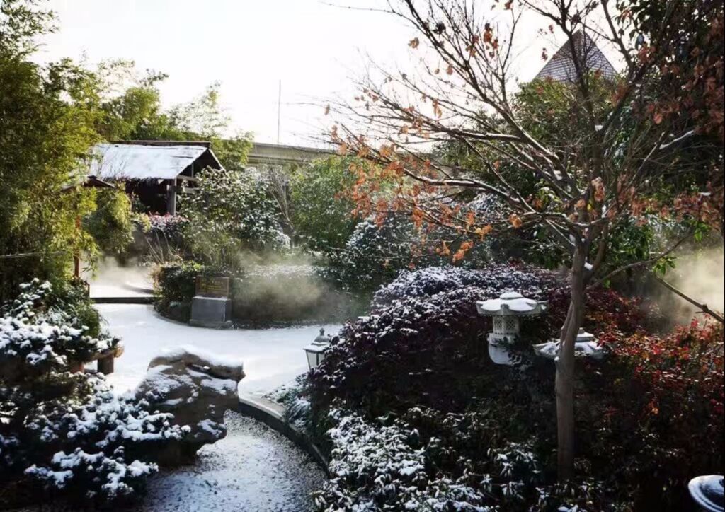 Нанкин: Yuhao Hot Spring International