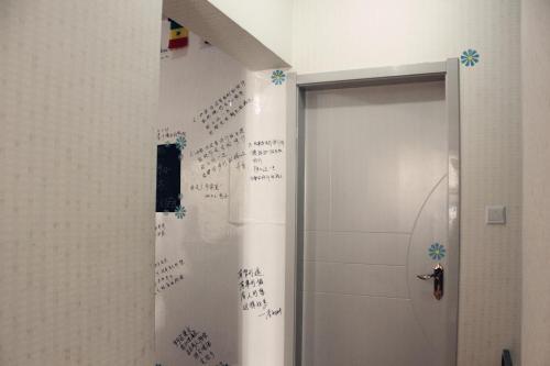 Синин: Remember Baima Time Youth Hostel