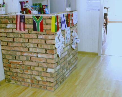 Синин: Remember Baima Time Youth Hostel
