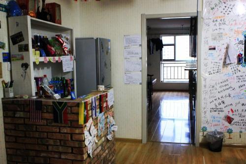 Синин: Remember Baima Time Youth Hostel