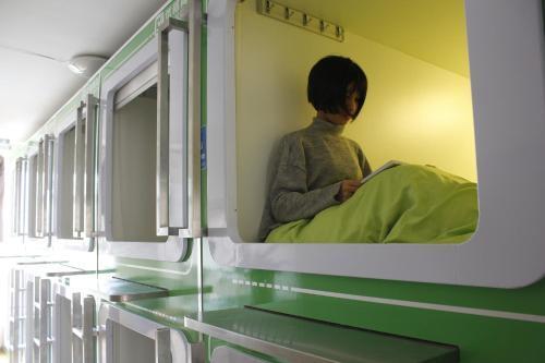 Синин: Remember Baima Time Youth Hostel