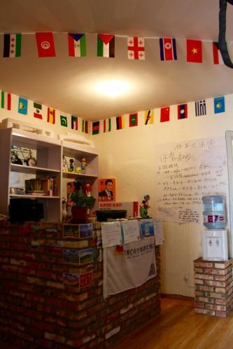 Синин: Remember Baima Time Youth Hostel