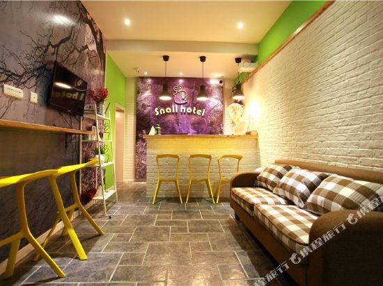 Сичан: Xichang Snail Inn