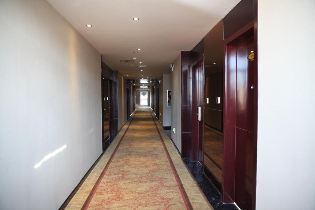 Сиань: Lantian Yundu Business Hotel