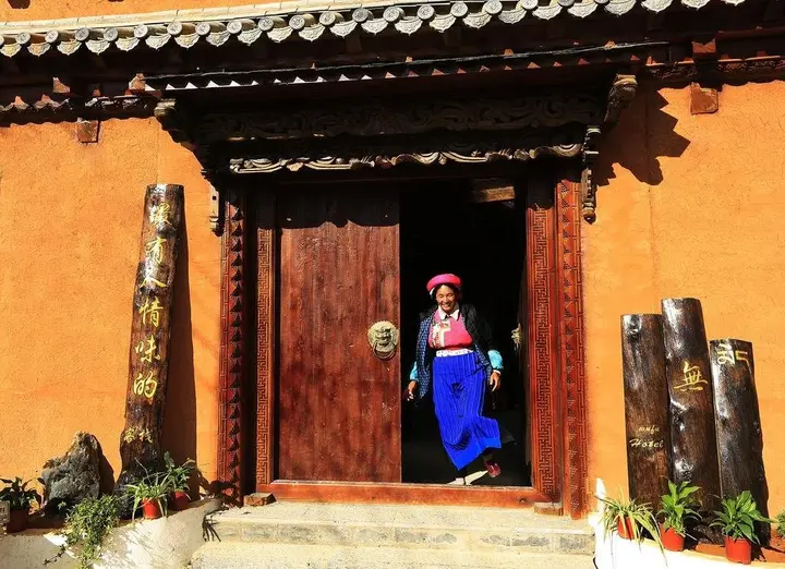 Шангри-Ла: Wufu Hostel