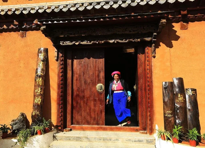 Шангри-Ла: Wufu Hostel