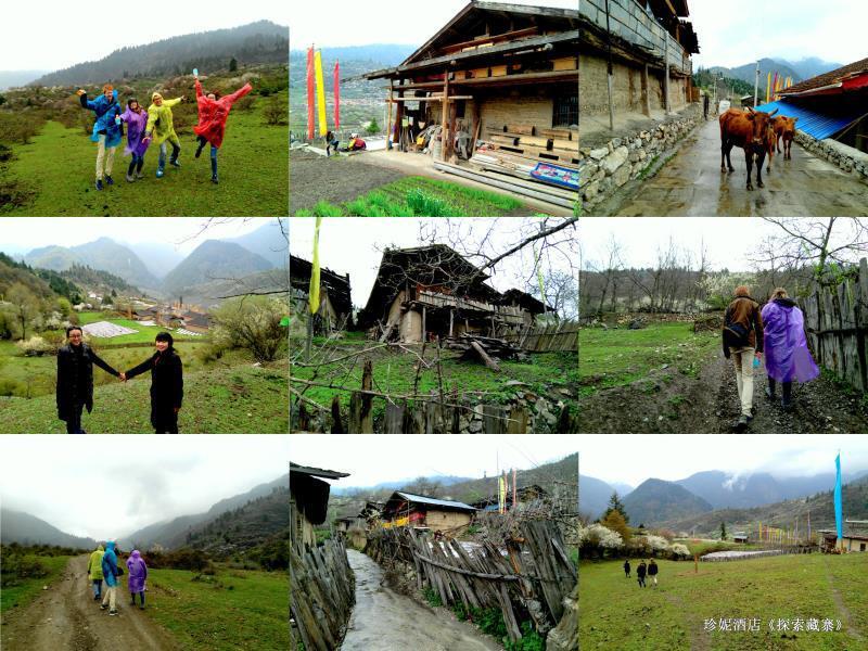 Цзючжайгоу: Jiuzhaigou Hotel Jenny