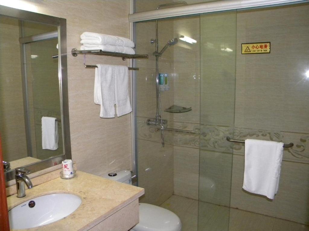 Нанкин: Nanjing Riyu Business Hotel