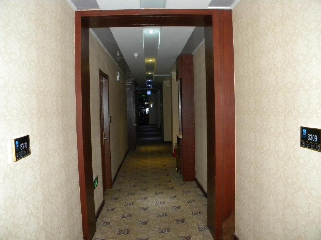 Нанкин: Nanjing Riyu Business Hotel