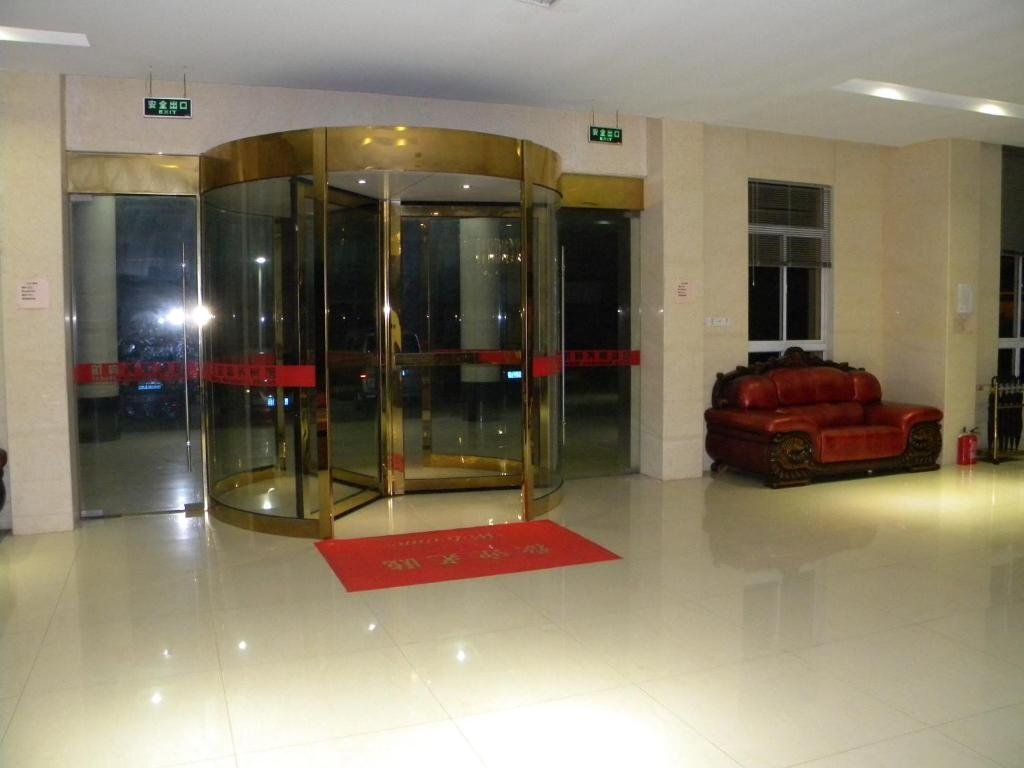 Нанкин: Nanjing Riyu Business Hotel