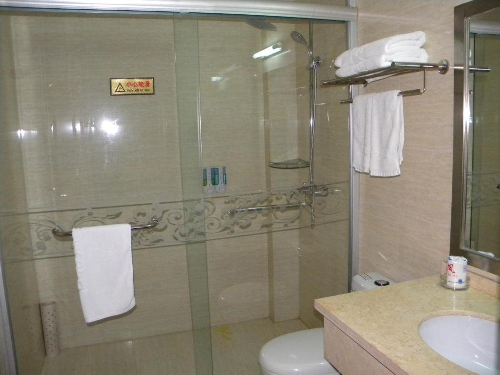 Нанкин: Nanjing Riyu Business Hotel