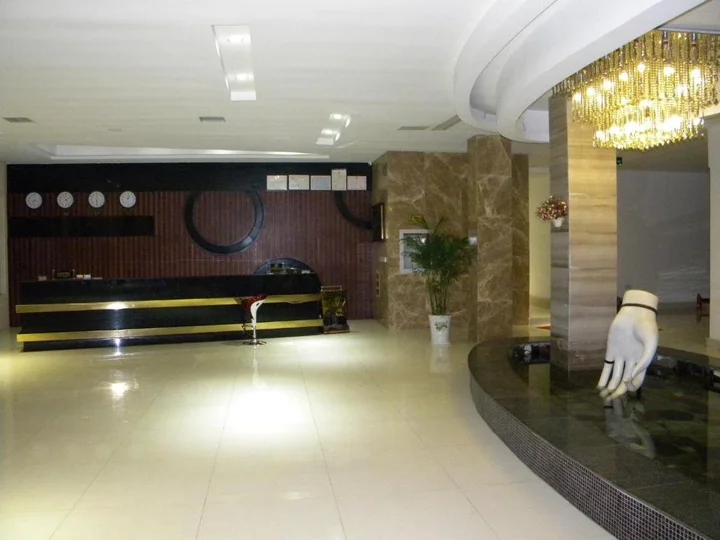 Нанкин: Nanjing Riyu Business Hotel