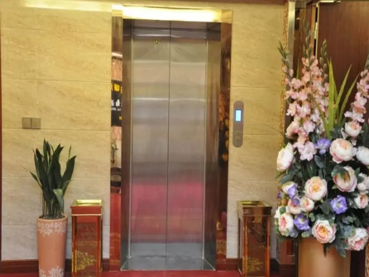 Нанкин: Qiudu Airport Hotel