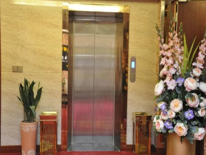 Нанкин: Qiudu Airport Hotel