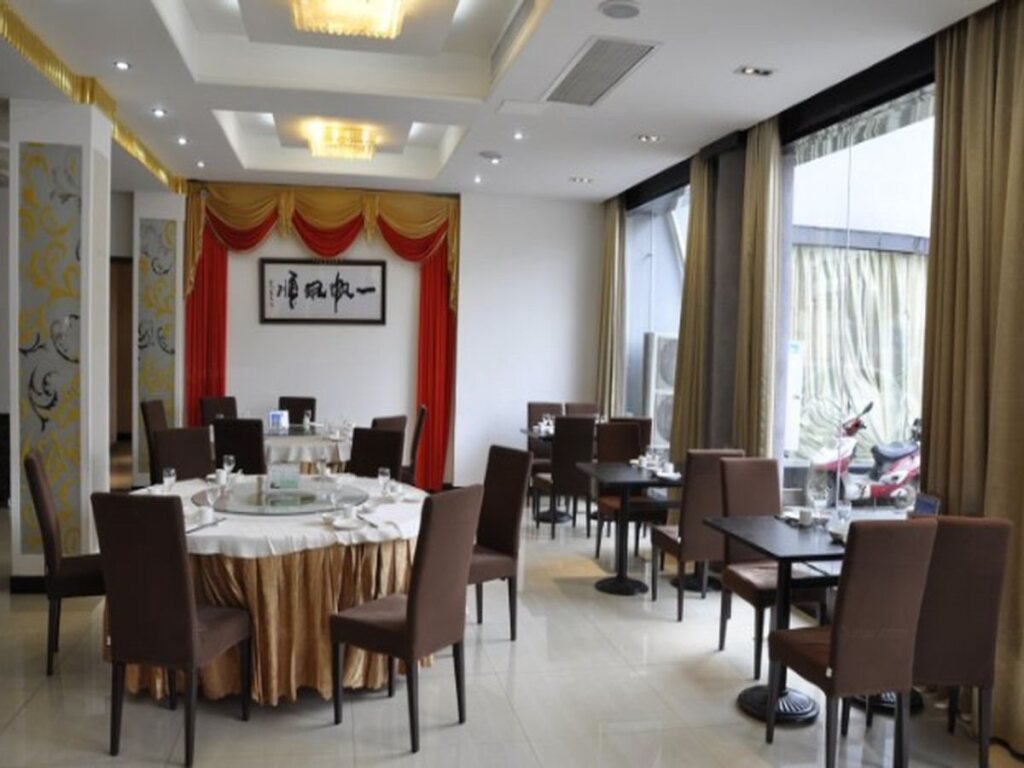 Нанкин: Qiudu Airport Hotel