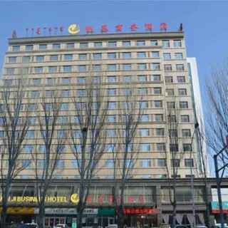 Хух-Хото: Hohhot Kaiji Hotel