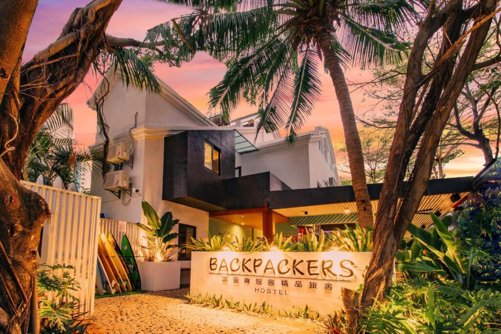 Санья: Sanya Backpackers Hostel