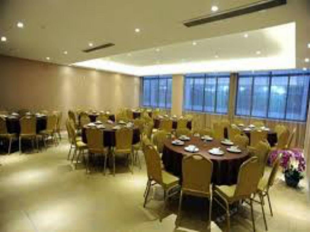 Ханчжоу: Elan Hangzhou Xingye Street