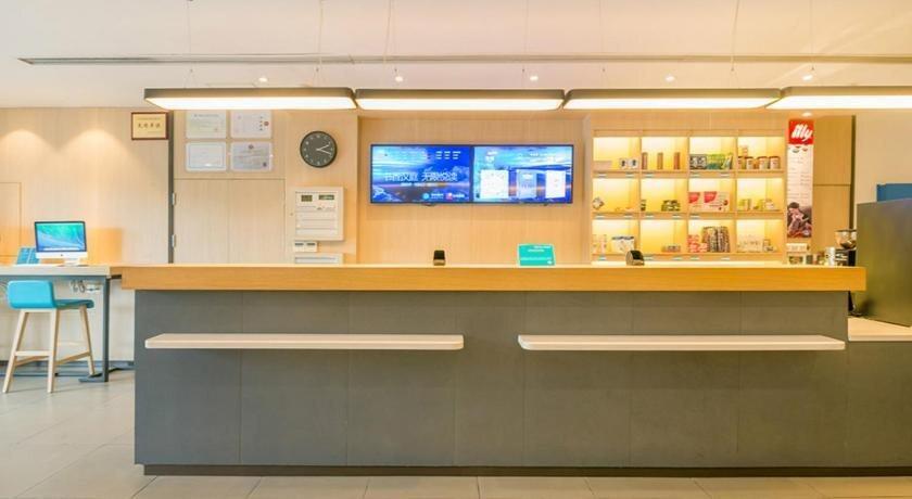 Нанкин: Hanting Express Nanjing Lishui Airport Rd.