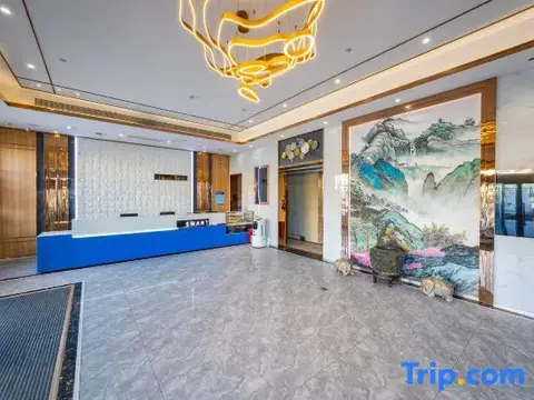 Циндао: Starway Hotel Qingdao North Railway Station
