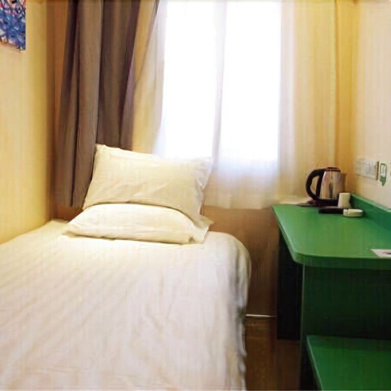 Лянфан: Hi Inn Langfang Railway Station
