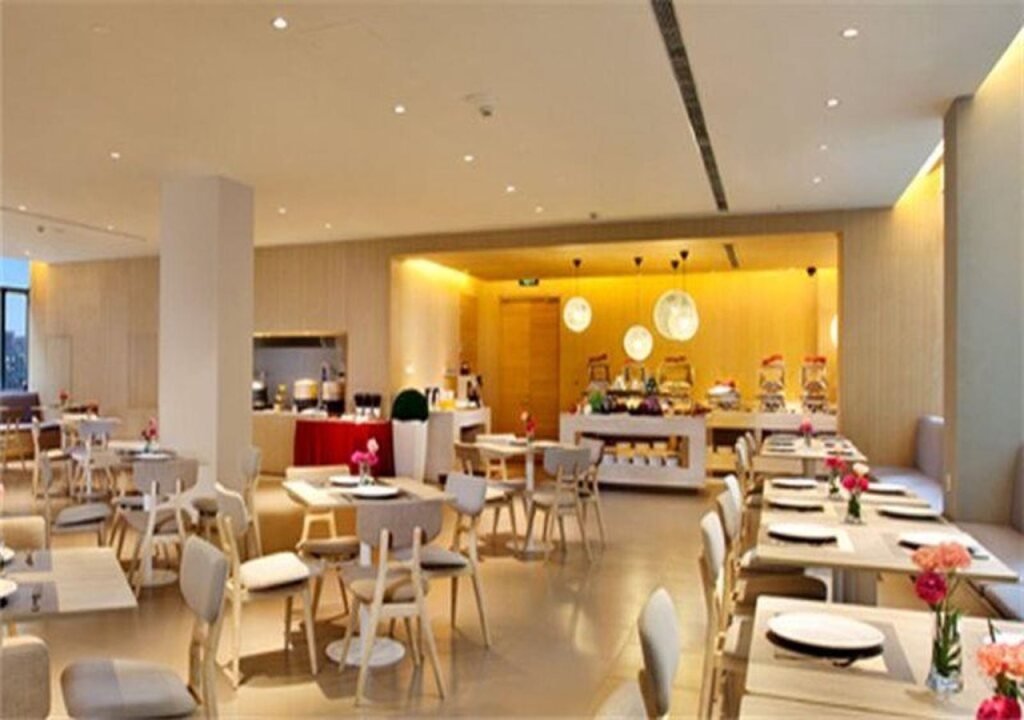 Нанкин: Ji Hotel (Nanjing Xinjiekou Central Shopping Cente