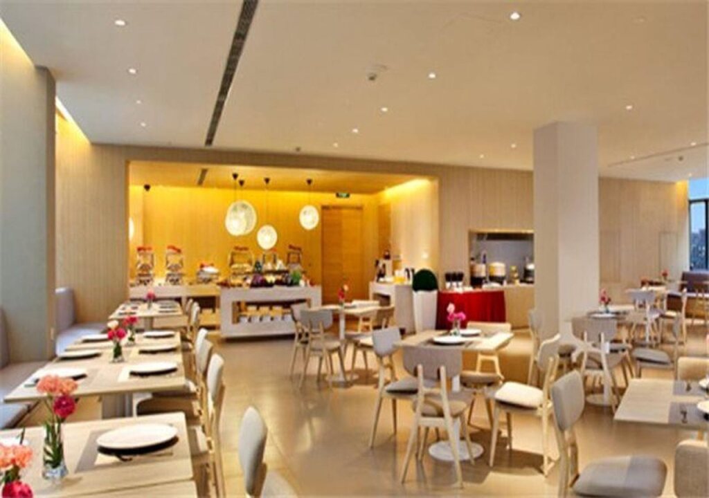 Нанкин: Ji Hotel (Nanjing Xinjiekou Central Shopping Cente