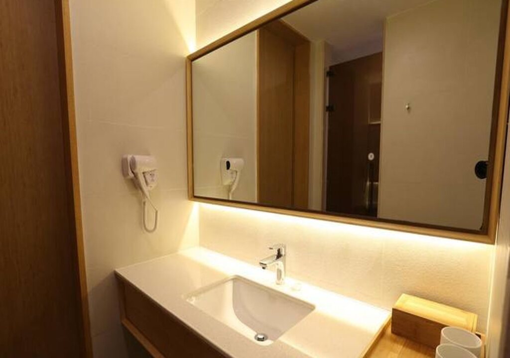 Нанкин: Ji Hotel (Nanjing Xinjiekou Central Shopping Cente
