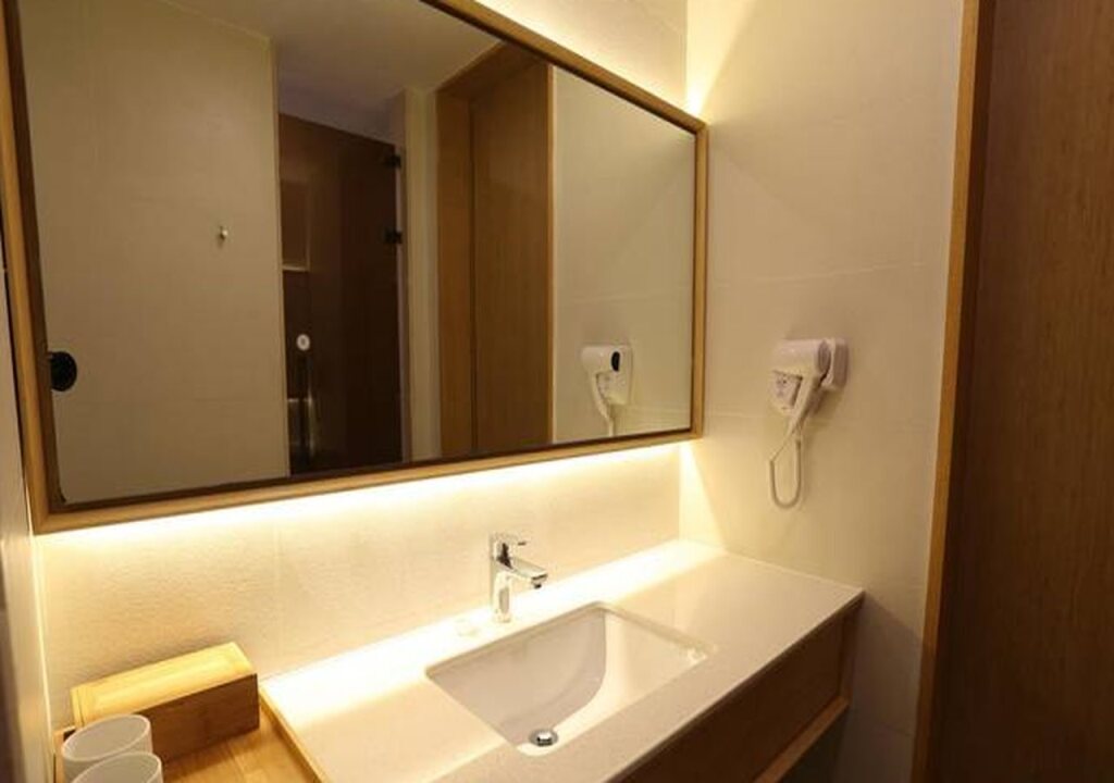 Нанкин: Ji Hotel (Nanjing Xinjiekou Central Shopping Cente