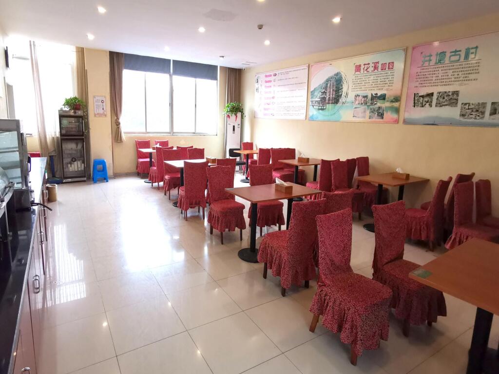 Hanting Hotel Weifang Qingzhou — фото 2