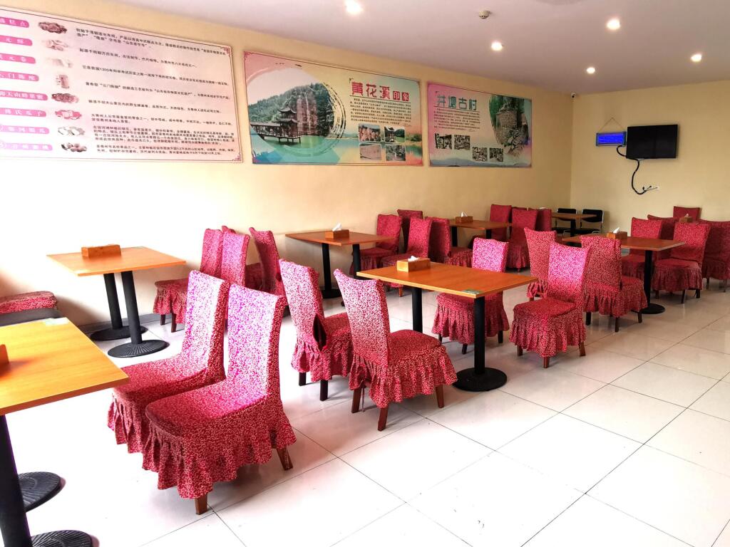 Вэйфан: Hanting Hotel Weifang Qingzhou