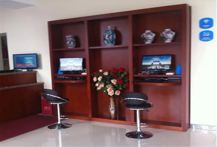 Харбин: Hanting Hotel Harbin Wanda Plaza