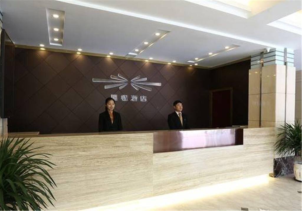 Starway Hotel Shanghai Huangxing Road — фото 1