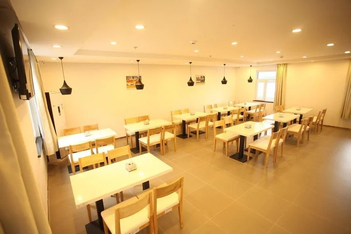 Циндао: Hanting Hotel Qingdao Jimo Heshan Road