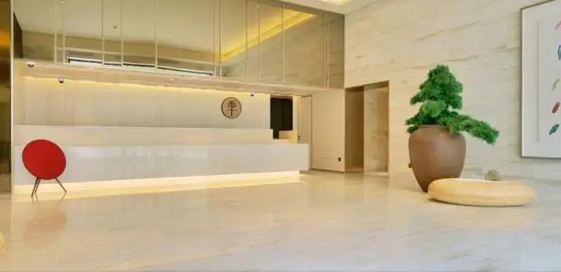 Шанхай: JI Hotel Shanghai Hongqiao Hechuan Road