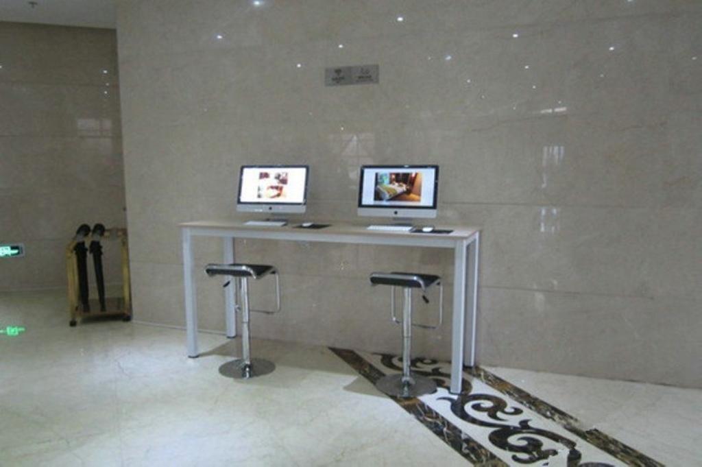 Тяньцзинь: Starway Hotel Tianjin Beichen Liuyuan