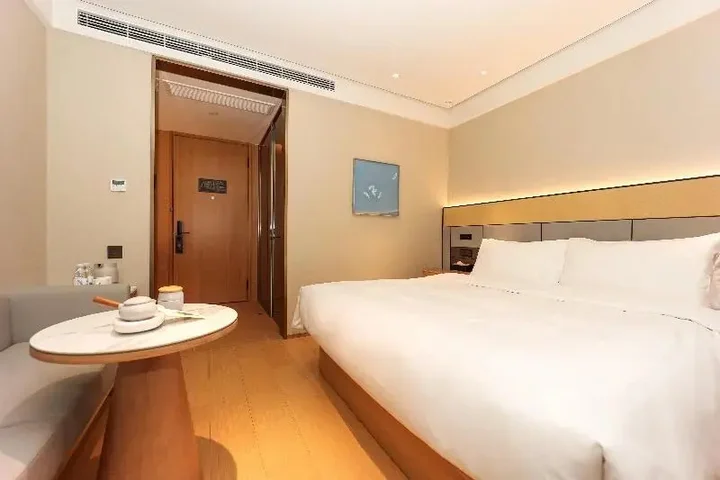 Шанхай: Ji Hotel (Shanghai Xujiahui Guanshengyuan Road)