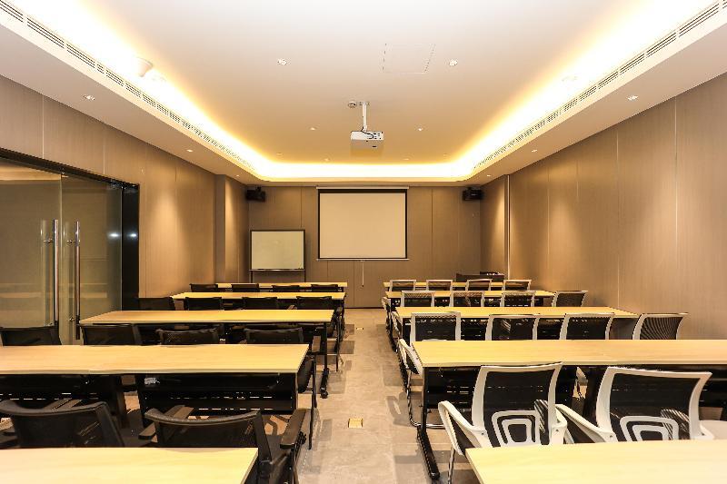 Шанхай: Ji Hotel (Shanghai Xujiahui Guanshengyuan Road)