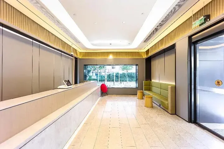 Шанхай: Ji Hotel (Shanghai Xujiahui Guanshengyuan Road)