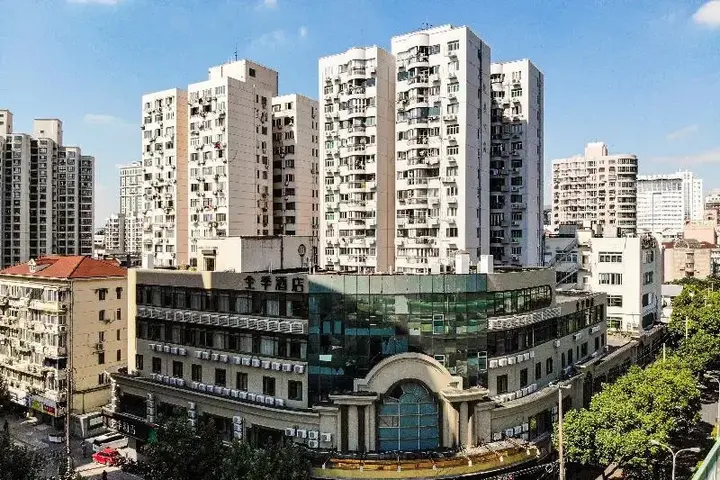 Шанхай: Ji Hotel (Shanghai Xujiahui Guanshengyuan Road)