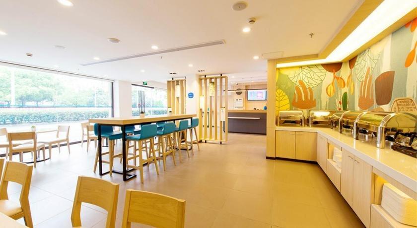 Ханчжоу: Hanting Express Hangzhou Wensan West Rd No2