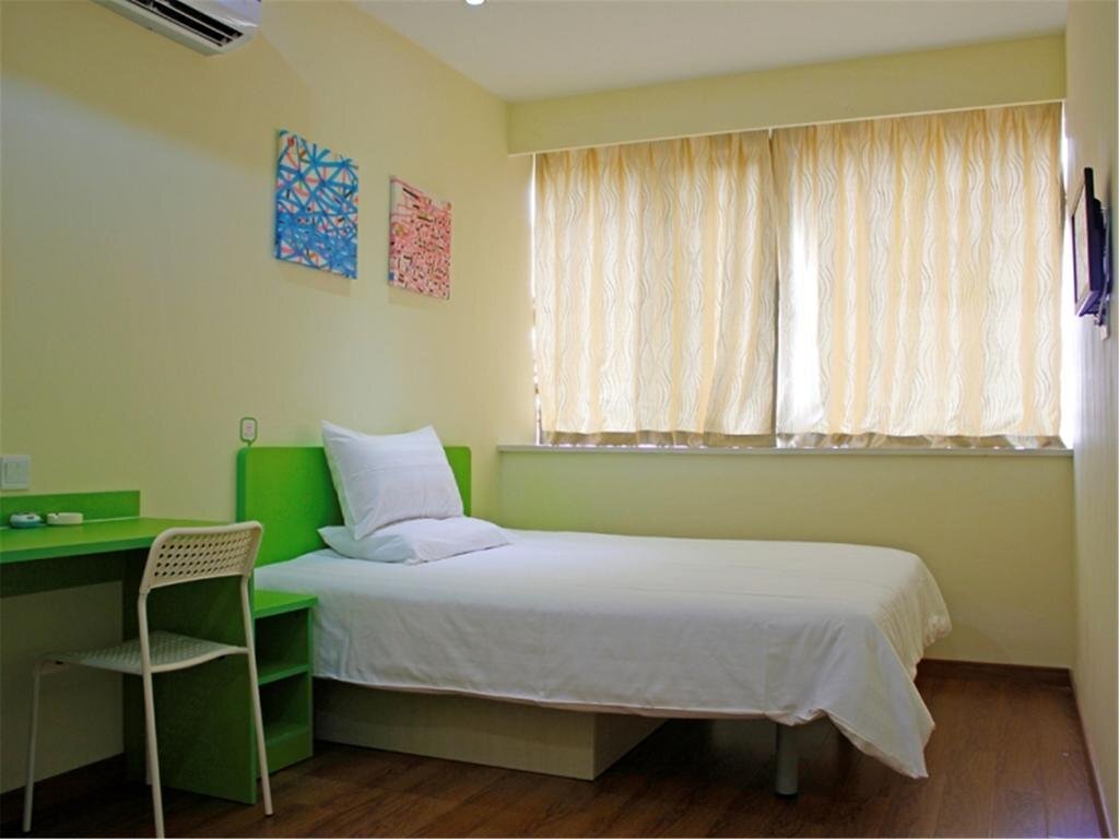 Фучжоу: Hi Inn Fuzhou Nanmendou