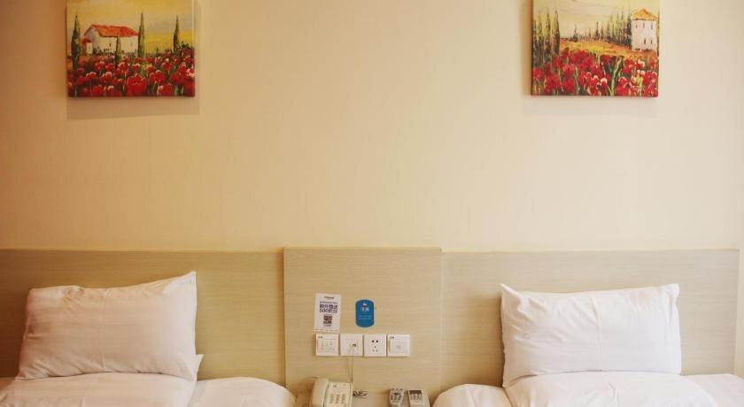 Чэнду: Hanting Express Doujiangyan Qingcheng Bridge